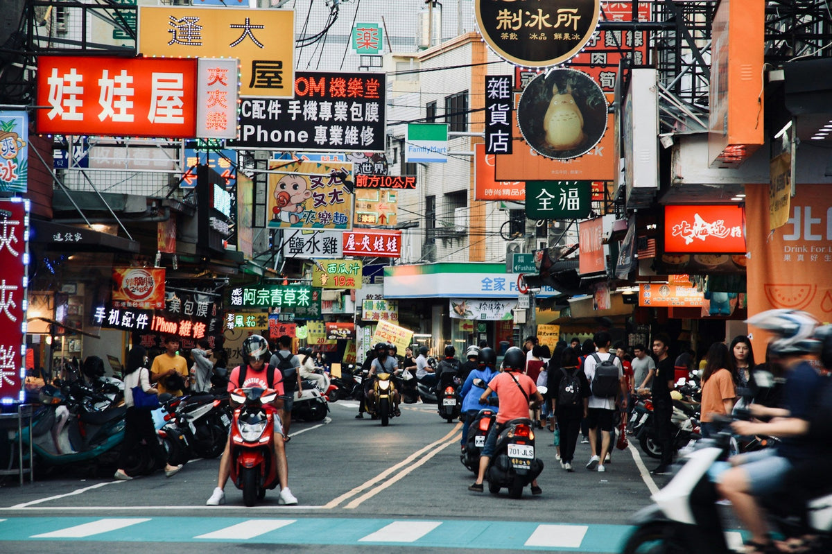 Street scene in Taichung, Taiwan
