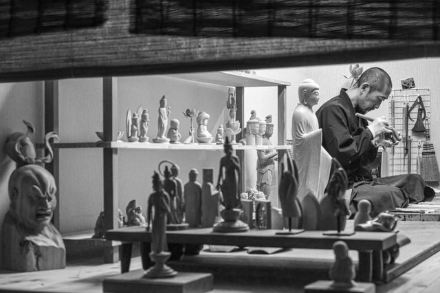 A photograph from the Japan workshop collection