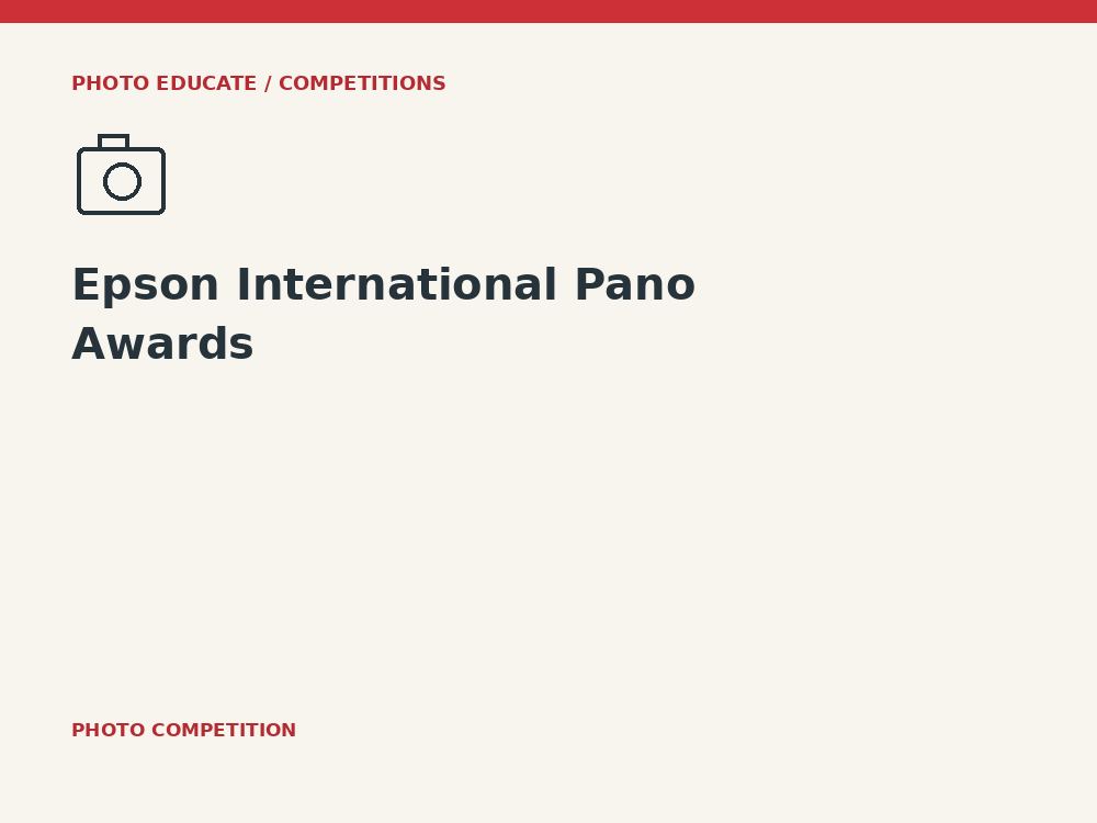 Epson International Pano Awards