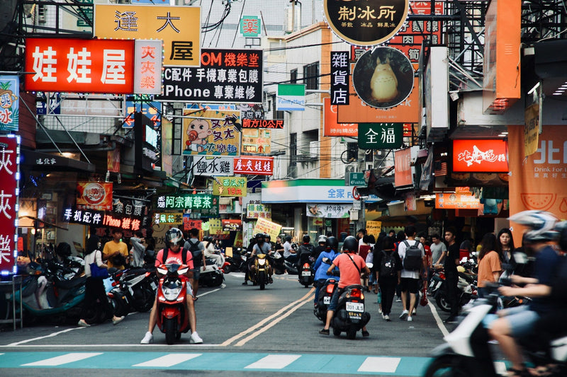 Taichung — Old Streets and Contemporary Energy