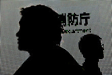 4 Spots Left! May 20-28, 2026 Deeper Japan: A Cultural & Photographic Masterclass